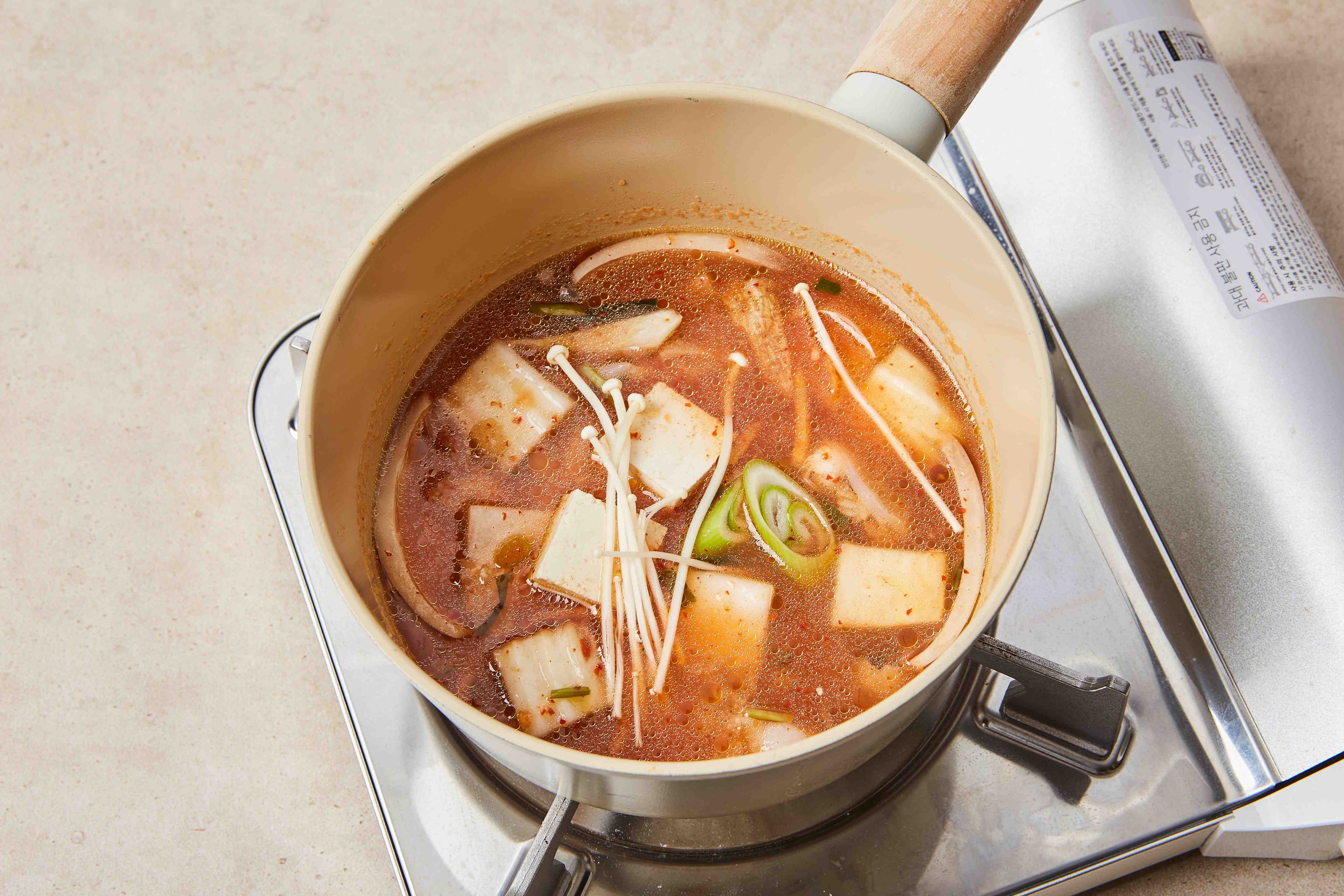 6단계 조리 사진