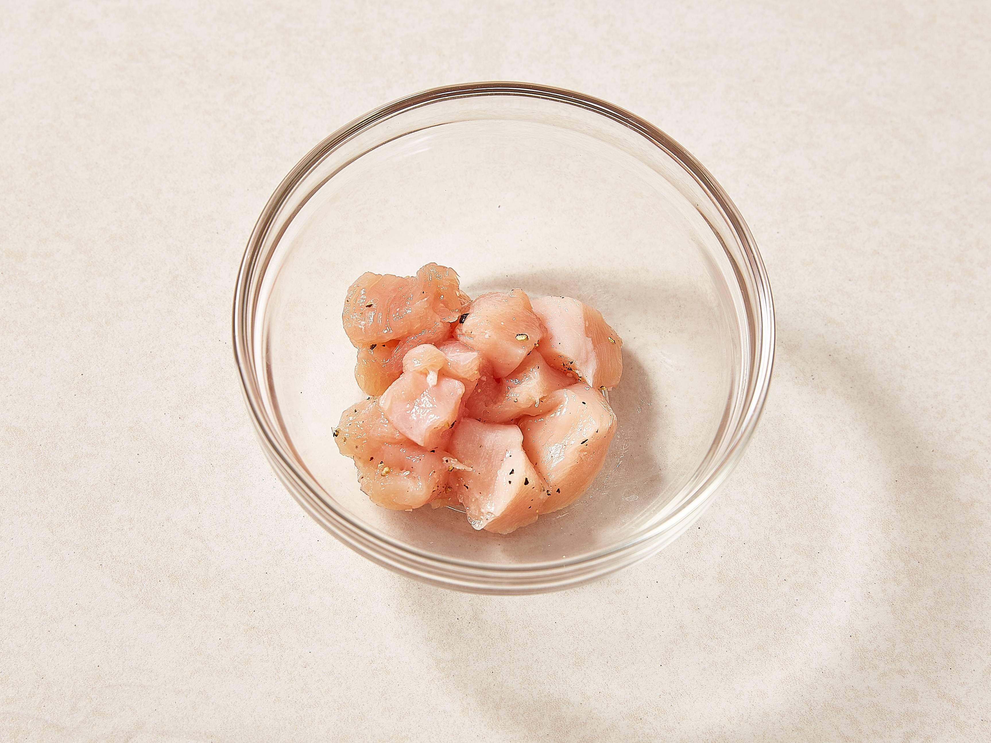 1단계 조리 사진