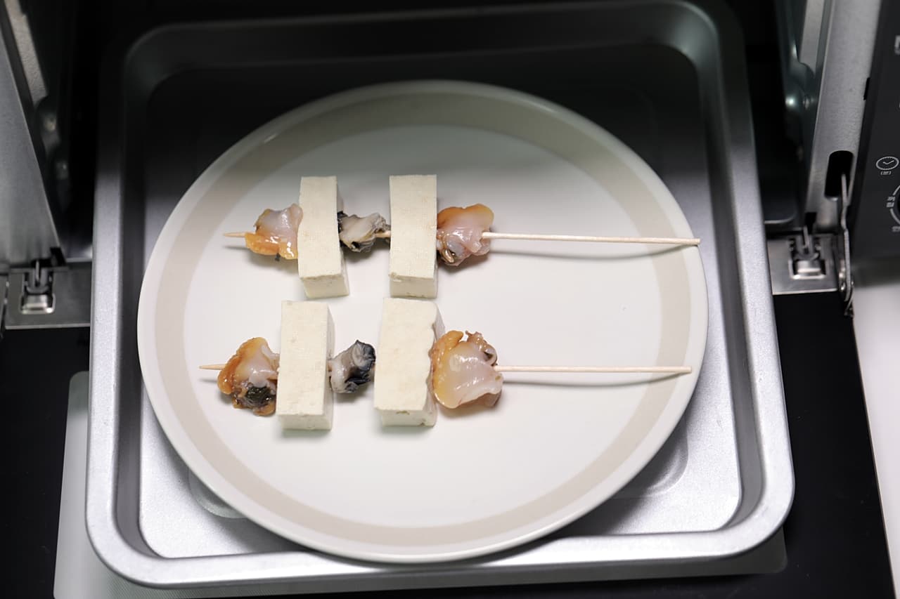 6단계 조리 사진