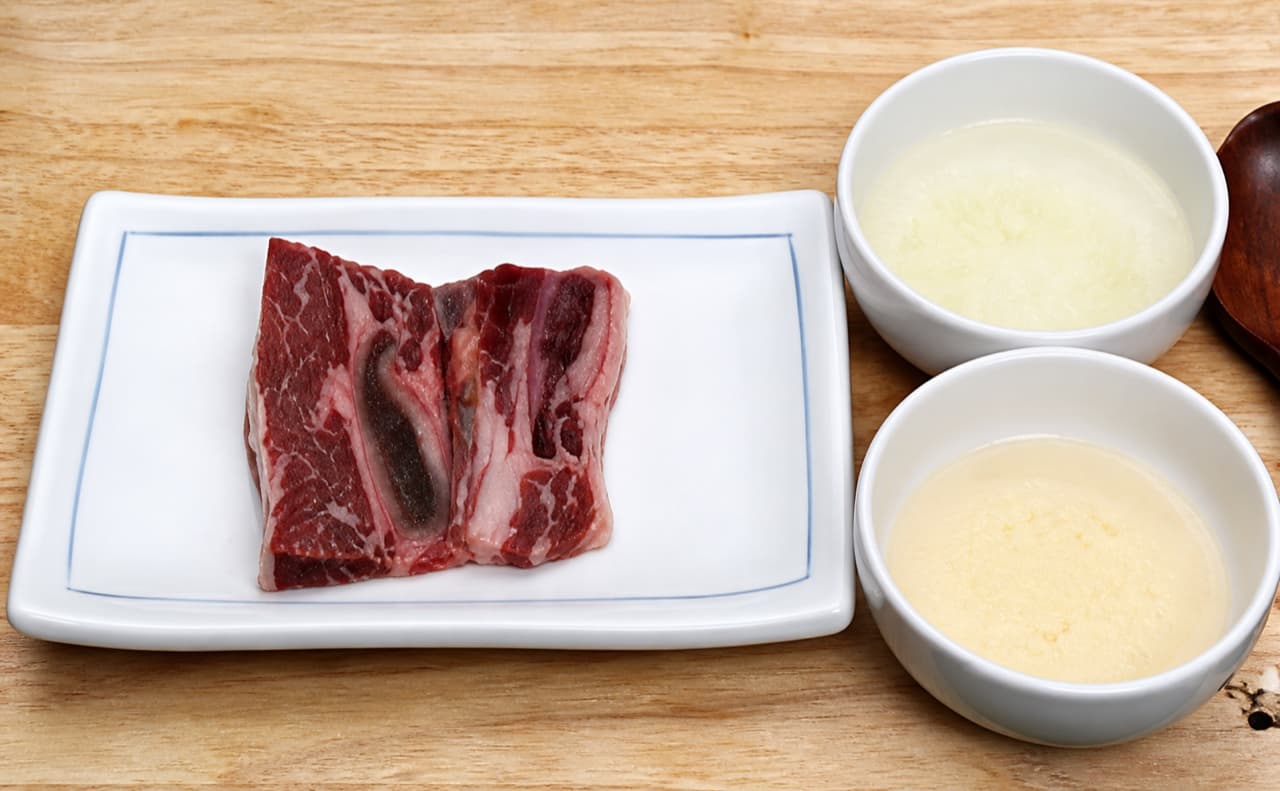 3단계 조리 사진